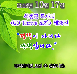 letter_36bg copy.png