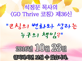 letter_37bg copy.png