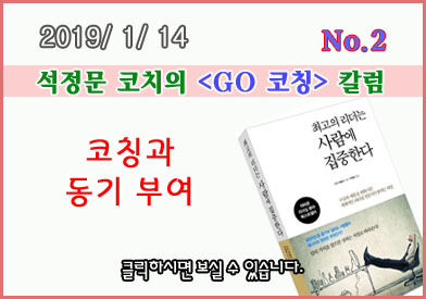 column_2019_no2_0.jpg