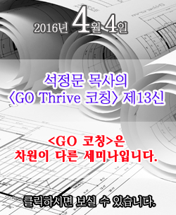 letter_13bg copy.png