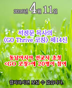 letter_14bg copy.png