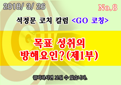 letter_2018_08_b.png