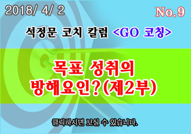 letter_2018_09_b.jpg