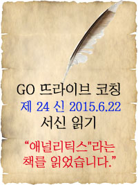letter_bg24.jpg
