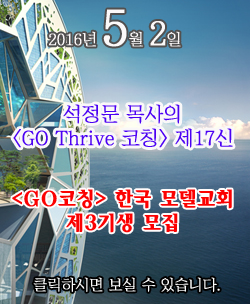 letter_17bg copy.png