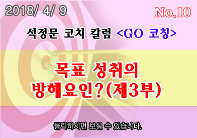 letter_2018_10_b.jpg