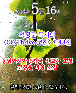 letter_18bg copy.png