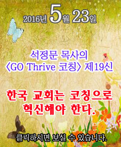 letter_19bg copy.png