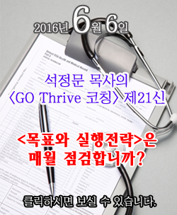 letter_21bg copy.png