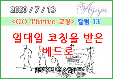 column_2020_no13_0.jpg