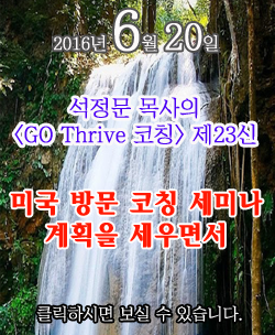 letter_23bg copy.png