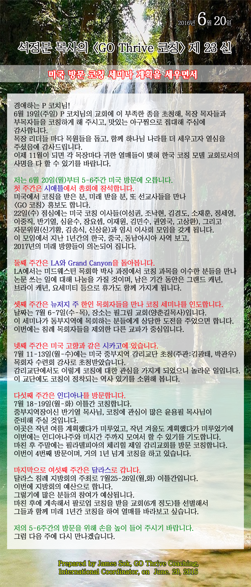 letter_2016_23_a copy.png