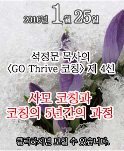 letter_04bg copy.jpg