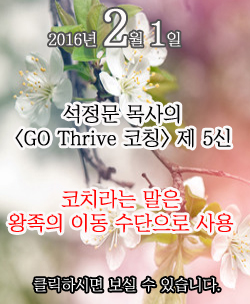 letter_05bg copy.jpg