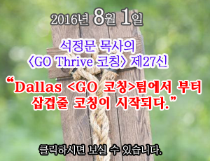 letter_27bg copy.png