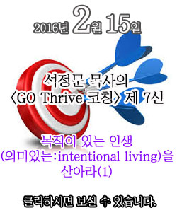 letter_07bg copy.jpg