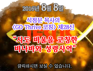 letter_28bg copy.png