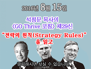 letter_29bg copy.png