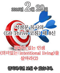 letter_08bg copy.jpg