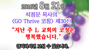 letter_30bg copy.png