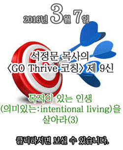 letter_09bg copy.jpg