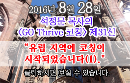 letter_31bg copy.png