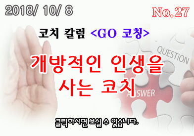 letter_2018_27_b.jpg