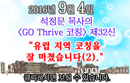 letter_32bg copy.png