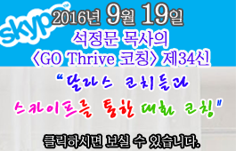 letter_34bg 복사.png