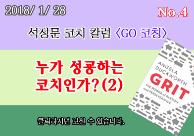 letter_2018_04_b.png