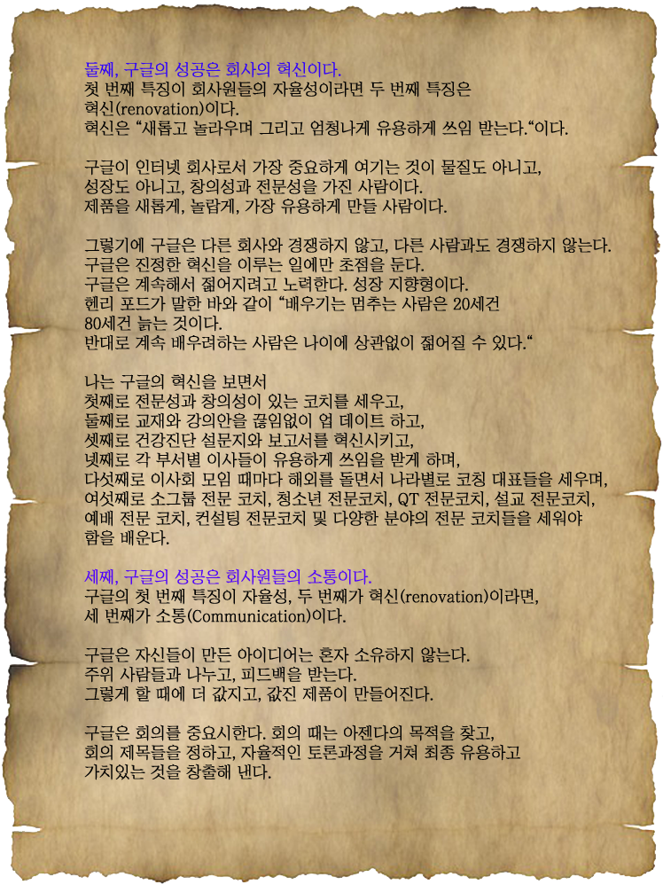 letter_2015_11_b.png