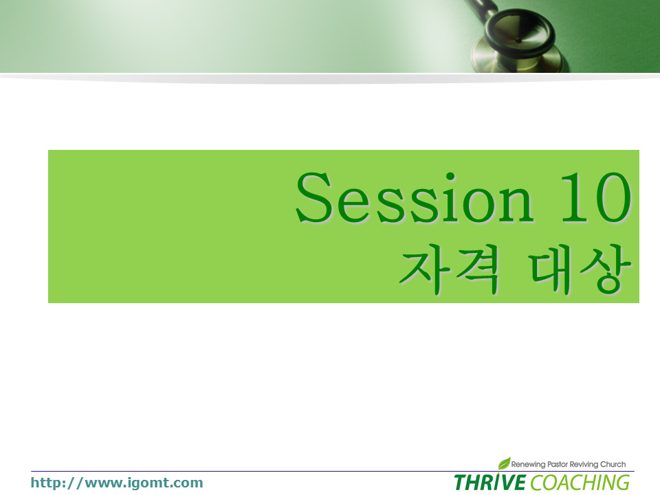 Slide80.PNG