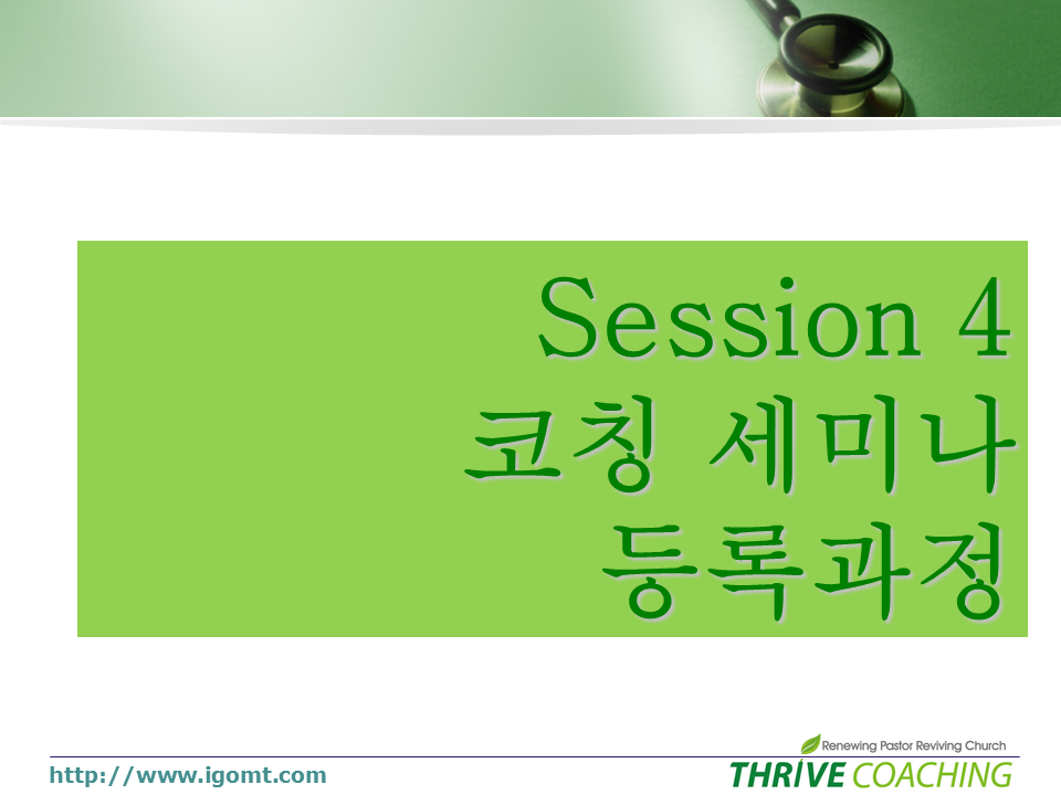Slide14.PNG