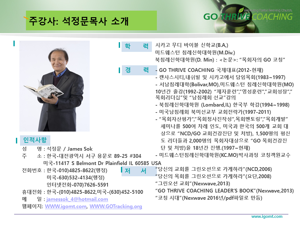 Slide83.PNG