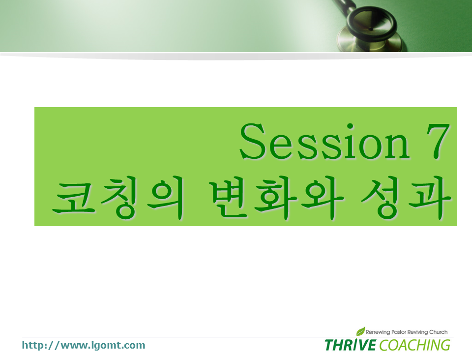 Slide56.PNG