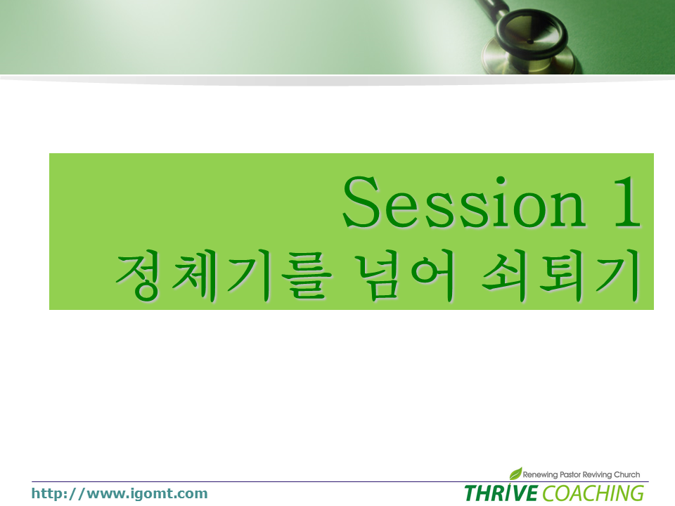 Slide2.PNG