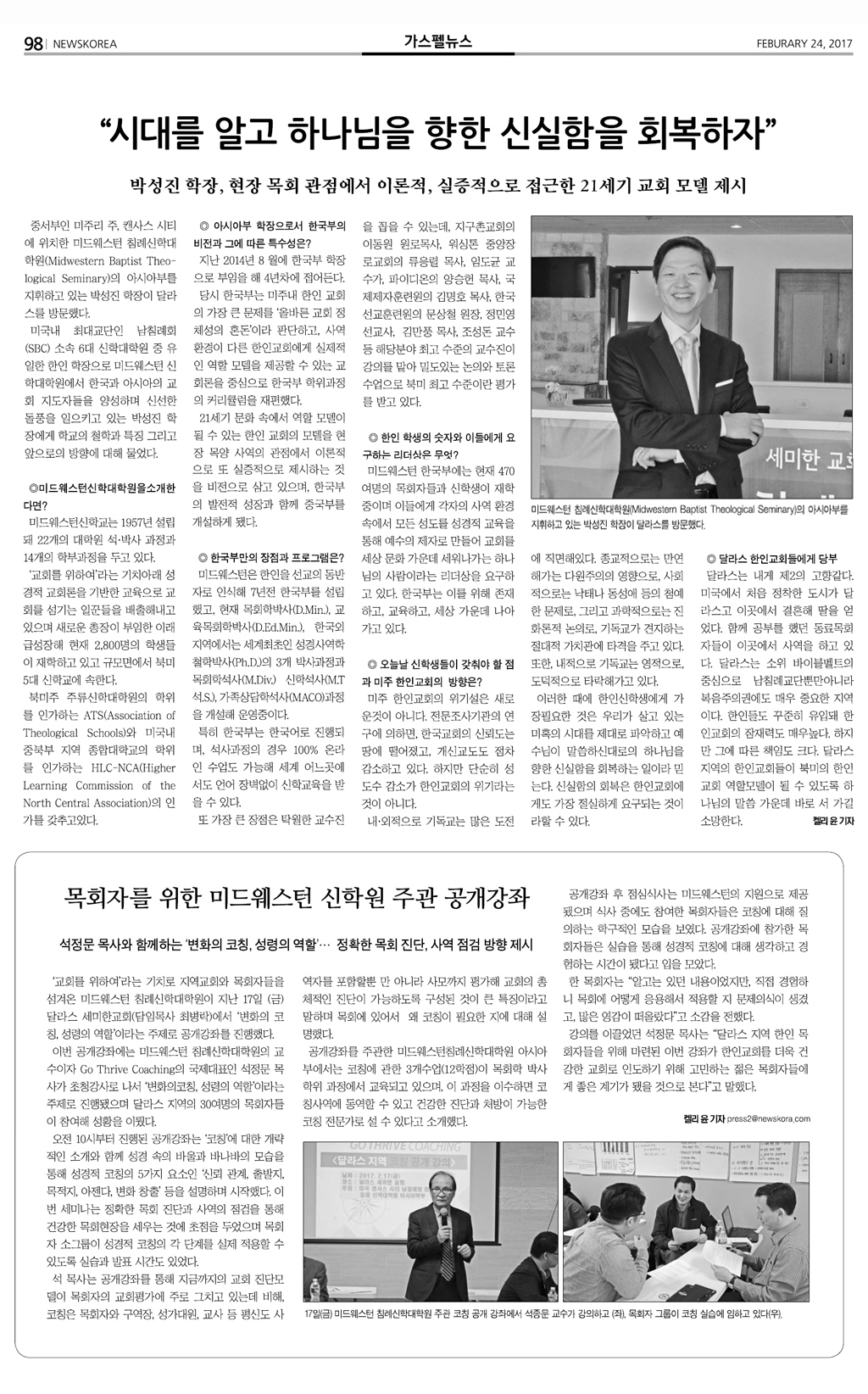 article_1.jpg