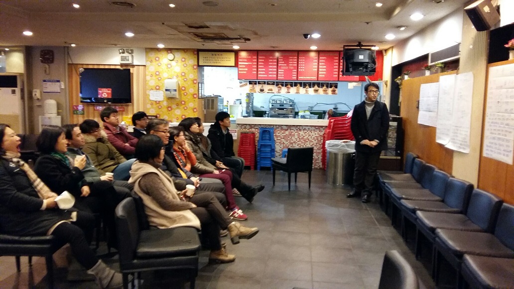 20151230_141552_resized.jpg