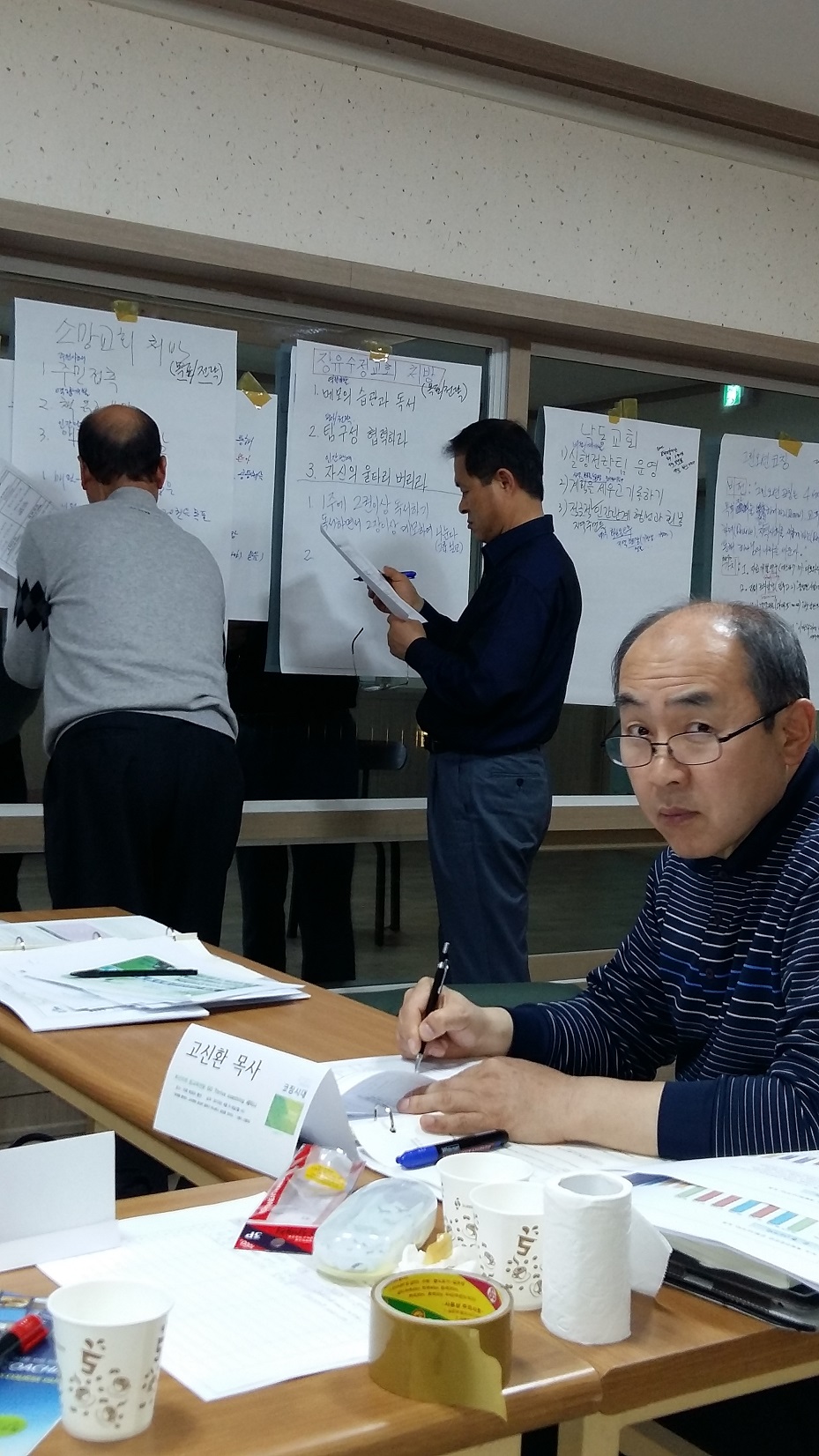 20150407_205902.jpg