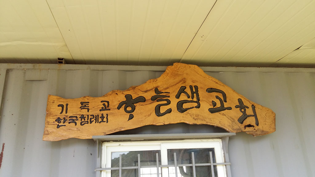 20150517_154714.jpg
