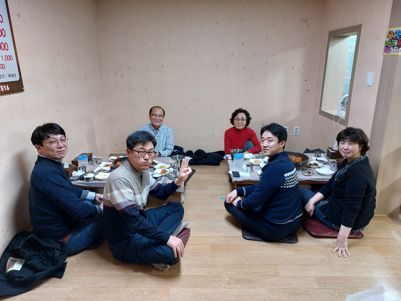 83F2DBA0-4549-4A66-8094-D39CE959D589.jpeg