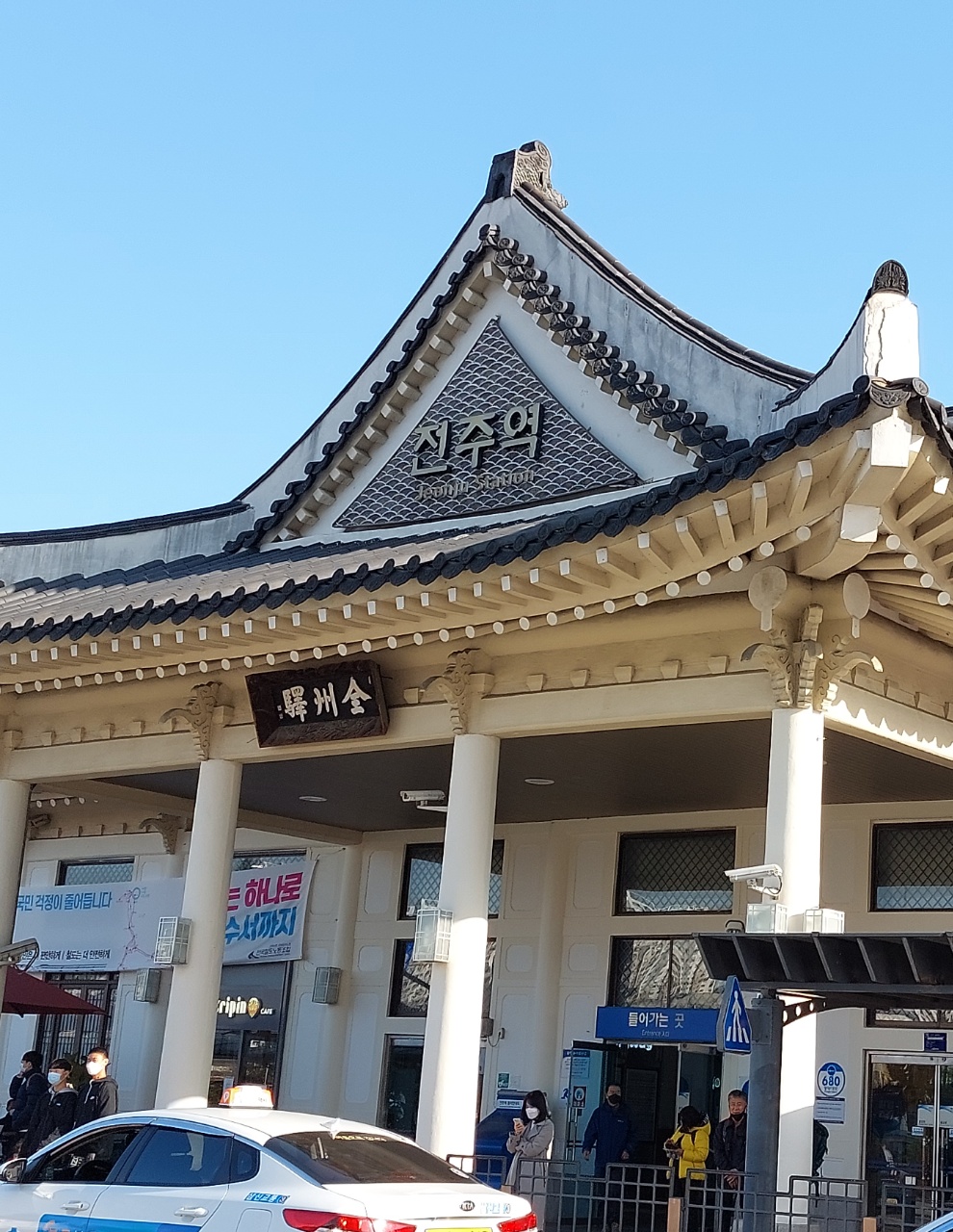 217102EA-B2F7-4EE3-BC8E-4CB7B19E594D.jpeg