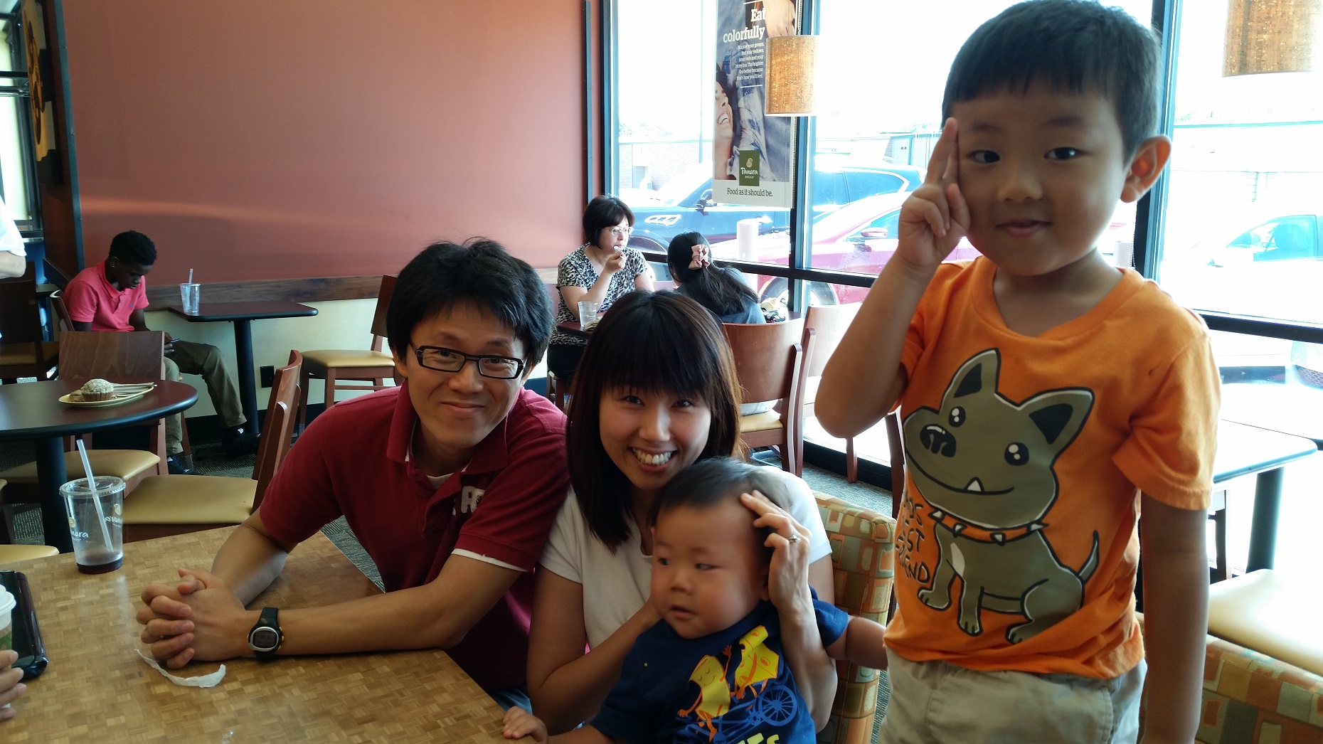 20150718_141556.jpg