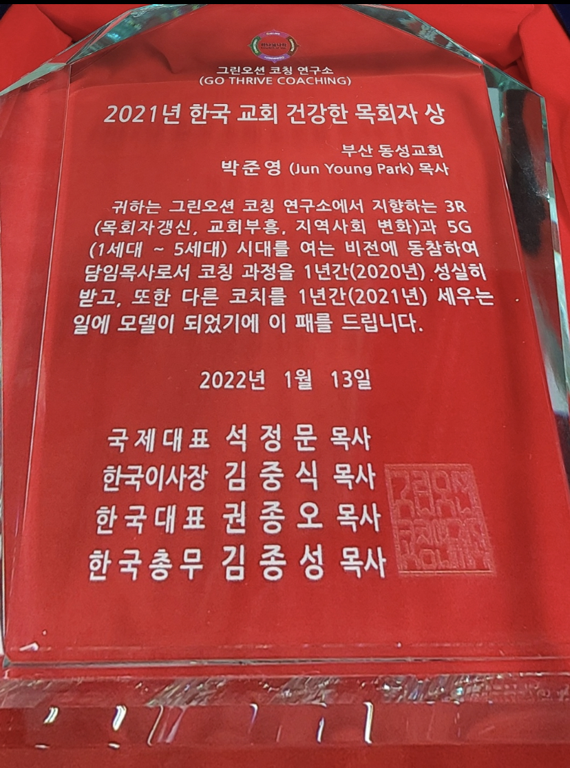 6D9485FB-1DA3-4450-B270-CF75247DB2EE.jpeg