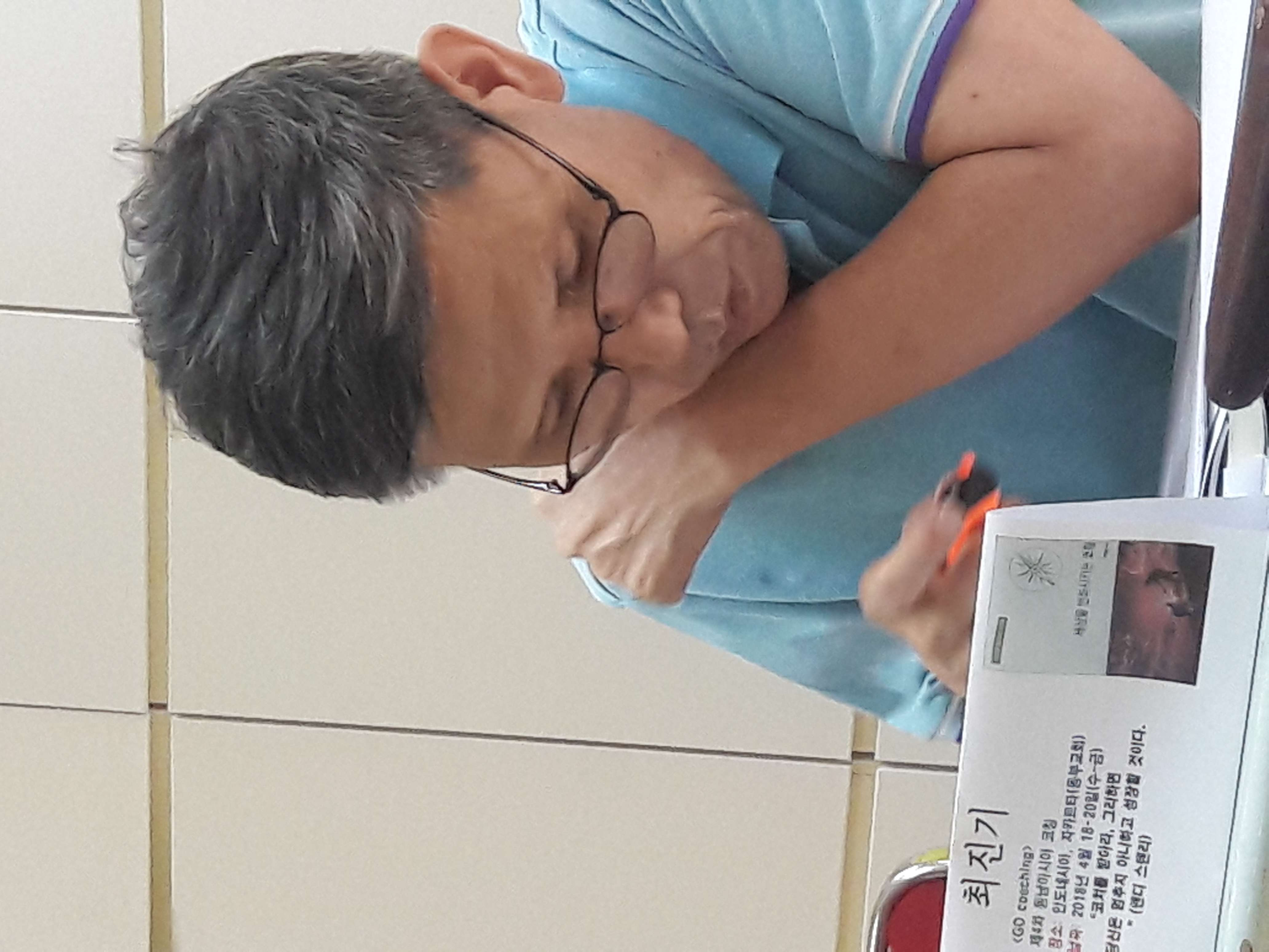 20180419_134614.jpg
