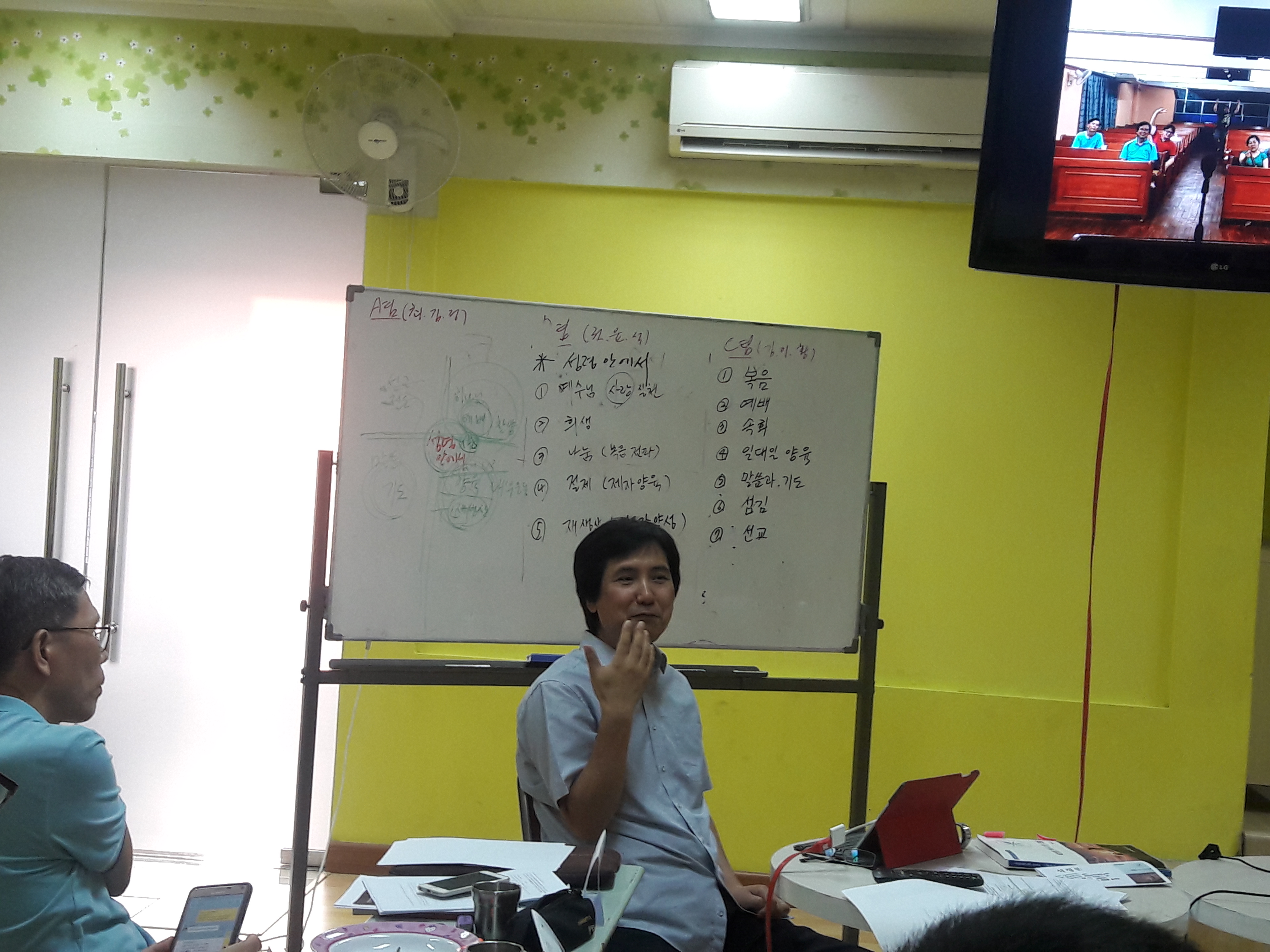 20180419_171435.jpg