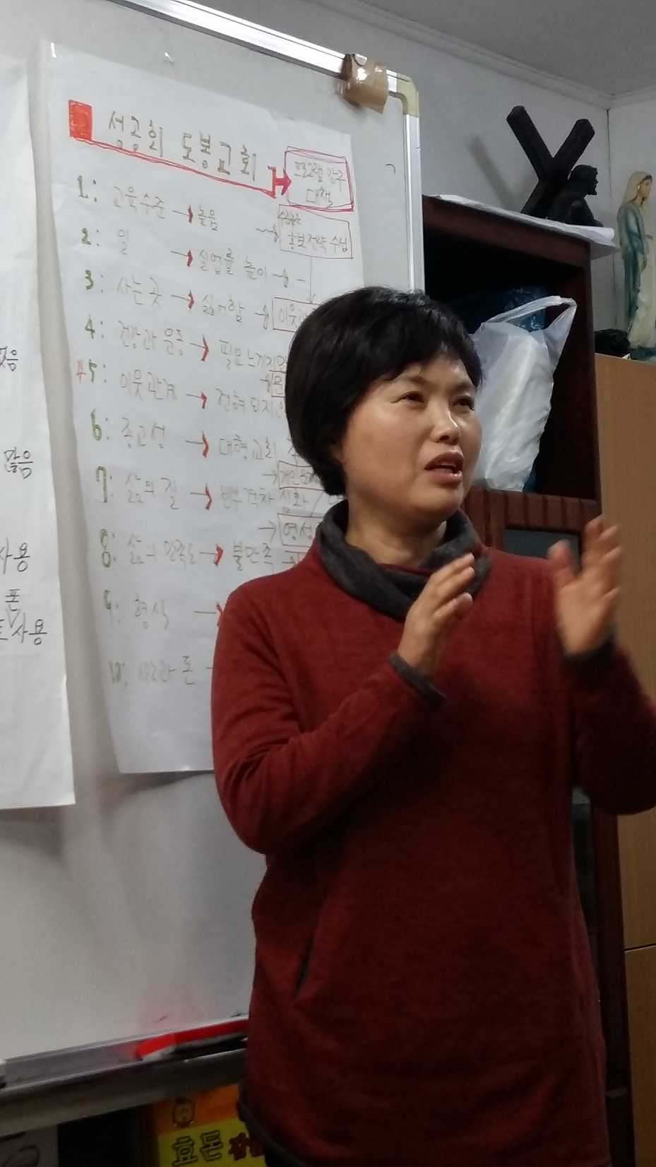 20150419_164836.jpg
