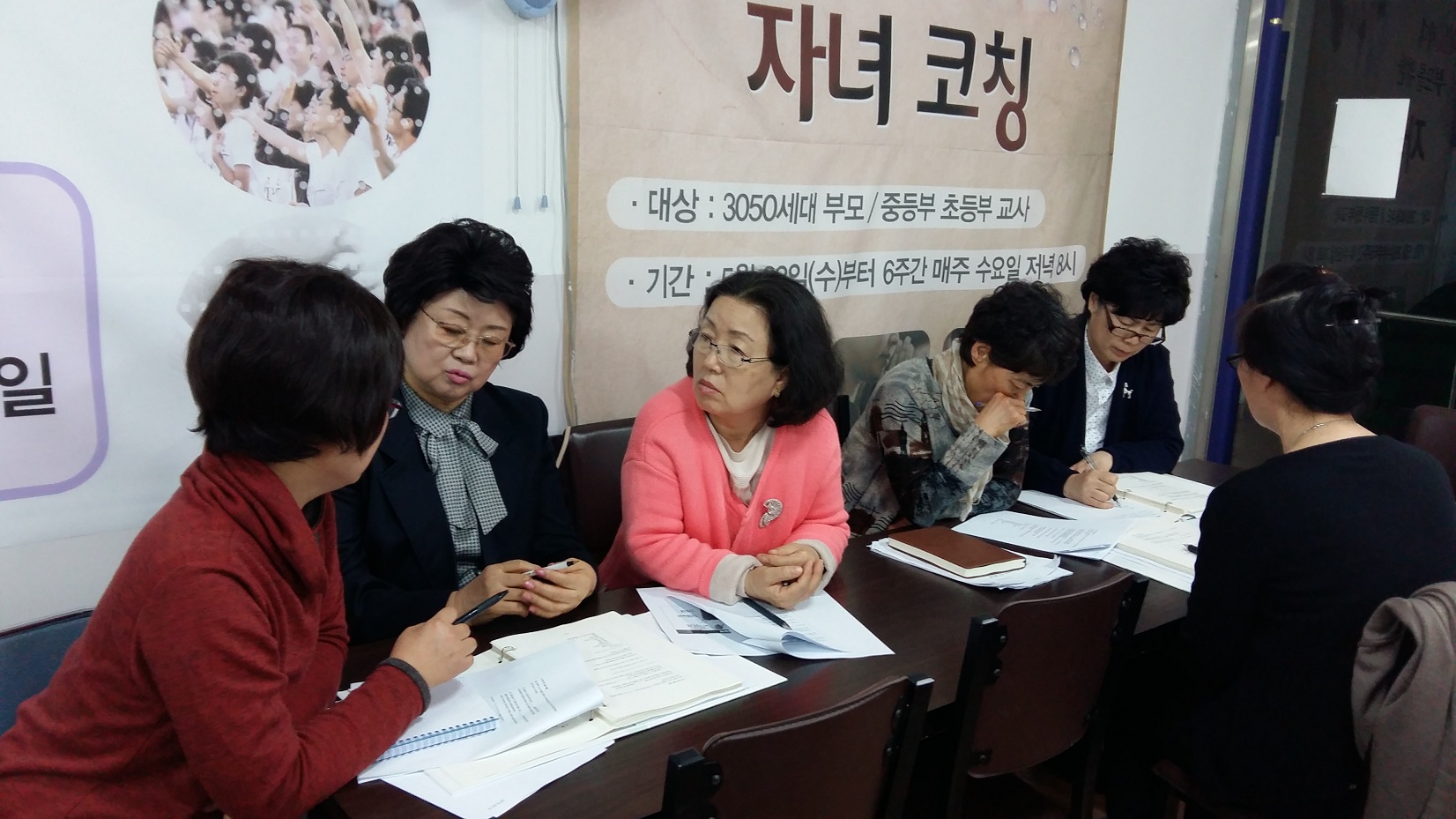 20150419_145840.jpg