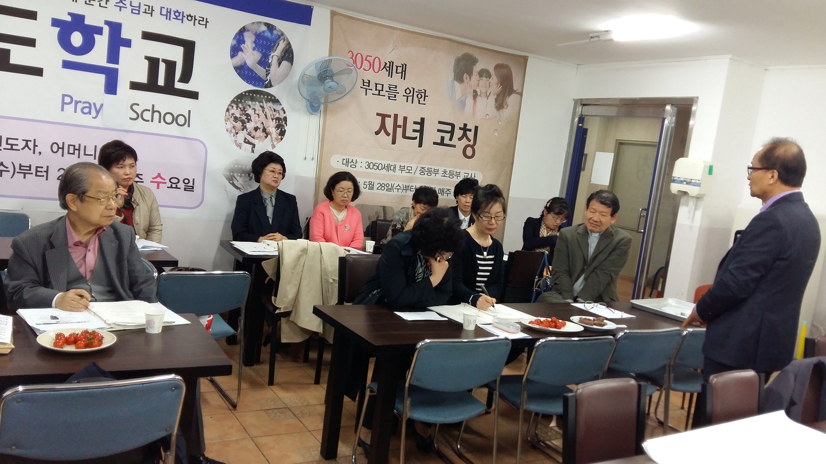20150419_155614.jpg