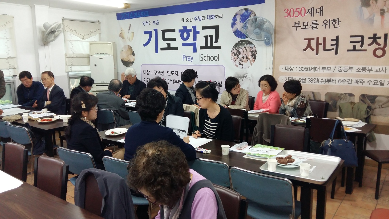 20150419_161902.jpg